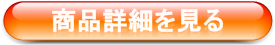 広島筆メイクブラシセット#40 MBS-40